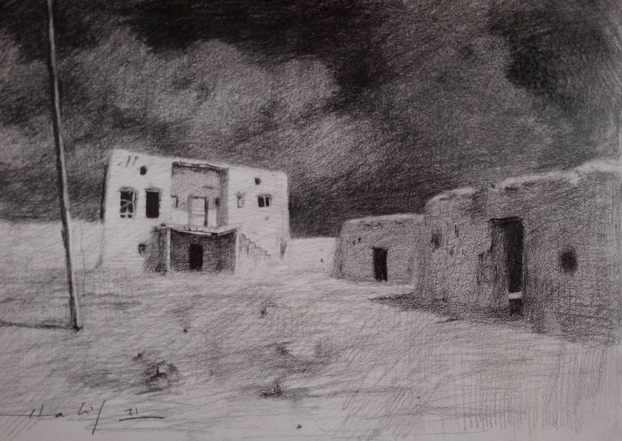 Bize Uğramaz