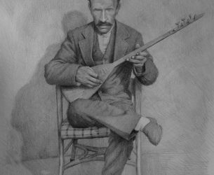 Bize Uğramaz
