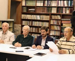 Vefatının 5. Yılında Bahaettin Karakoç MESDER’de anıldı