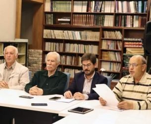 Vefatının 5. Yılında Bahaettin Karakoç MESDER’de anıldı