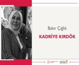 Bakır Çığlık | Kadriye Kırdök