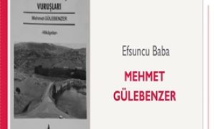 Efsuncu Baba | Mehmet Gülebenzer